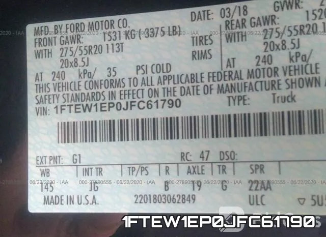 1FTEW1EP0JFC61790 фото 10