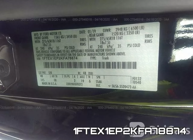 1FTEX1EP2KFA78874 фото 10