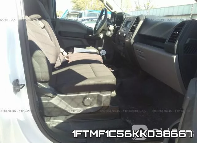 1FTMF1C56KKD38667 фото 6
