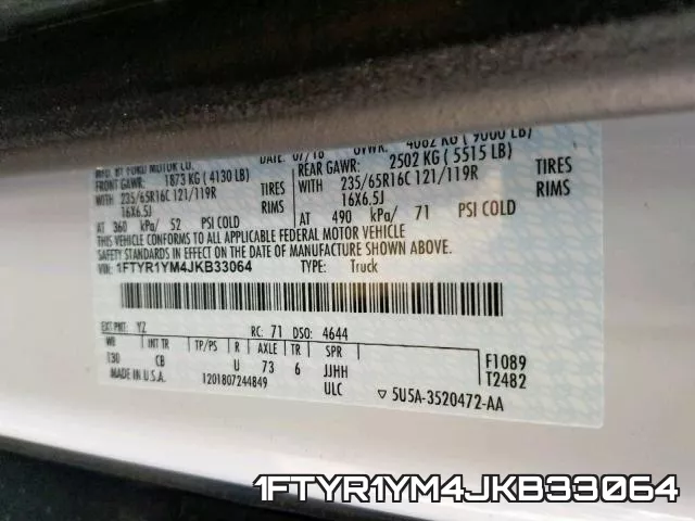 1FTYR1YM4JKB33064 фото 2