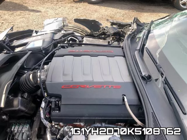 1G1YH2D70K5108762 фото 8