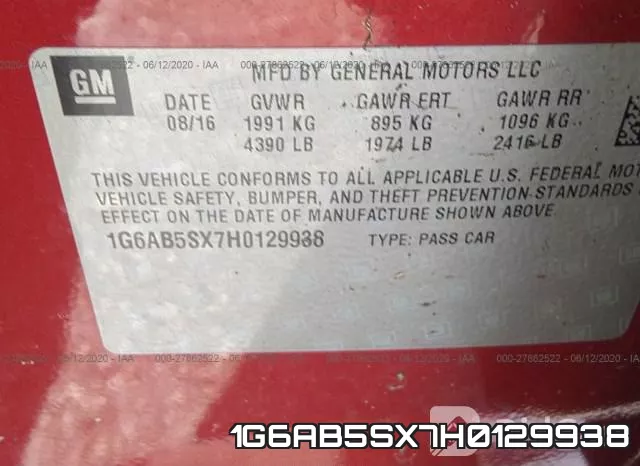 1G6AB5SX7H0129938 фото 10