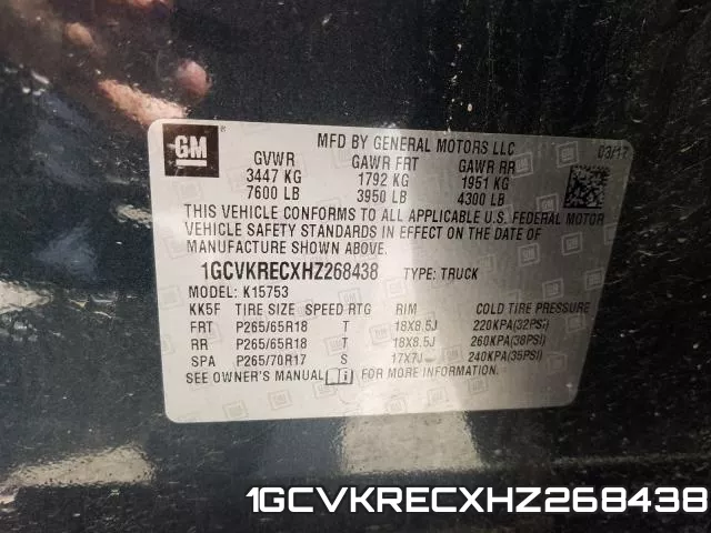 1GCVKRECXHZ268438 фото 2