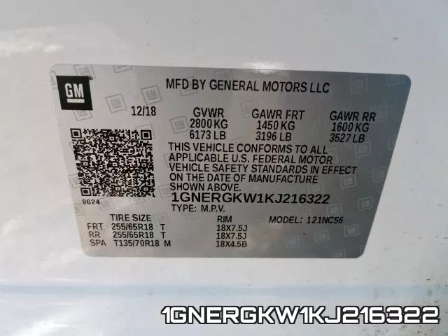 1GNERGKW1KJ216322 фото 2