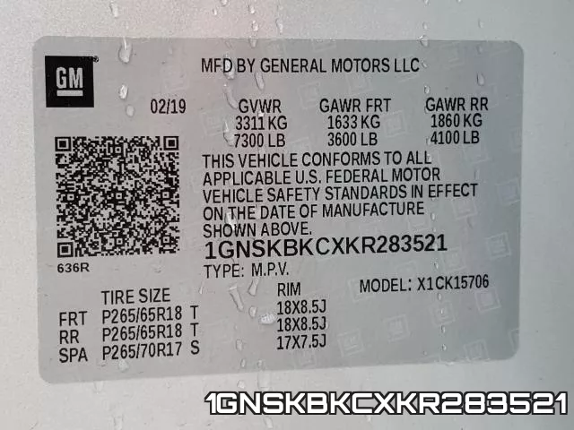 1GNSKBKCXKR283521 фото 2