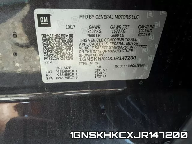 1GNSKHKCXJR147200 фото 2