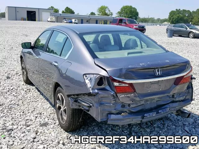 1HGCR2F34HA299600 фото 4