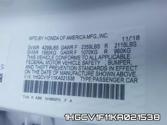 1HGCV1F11KA021538 фото 2