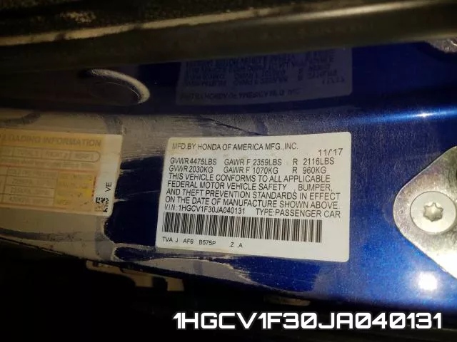1HGCV1F30JA040131 фото 2