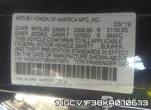 1HGCV1F38KA070673 фото 10