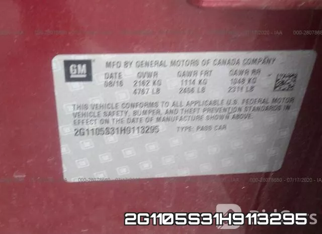 2G1105S31H9113295 фото 10