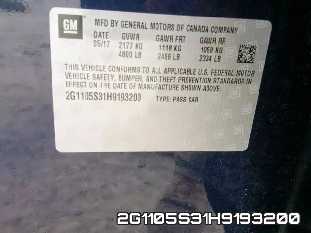 2G1105S31H9193200 фото 2