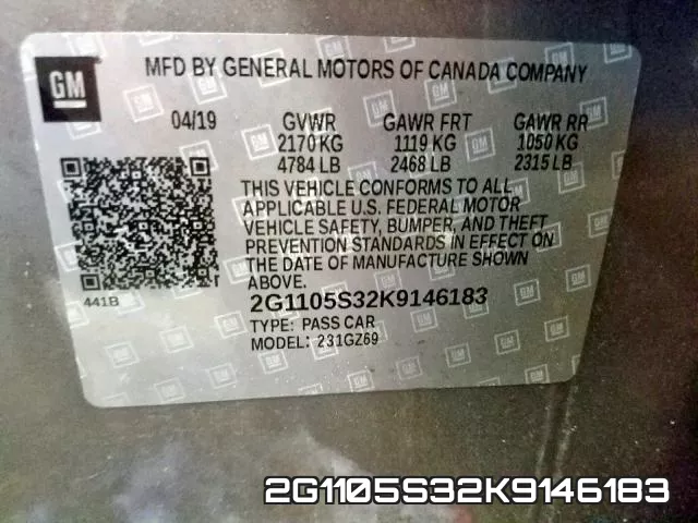 2G1105S32K9146183 фото 2