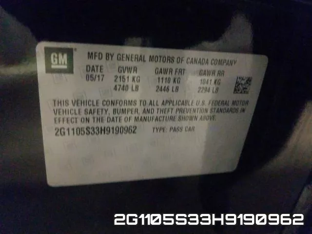 2G1105S33H9190962 фото 2