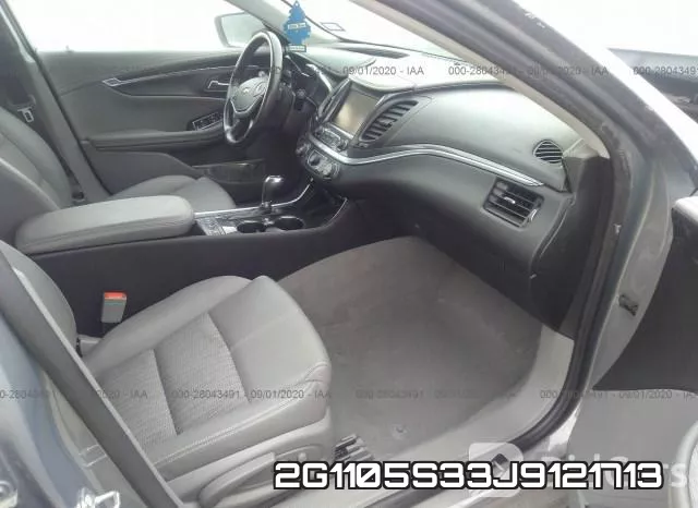 2G1105S33J9121713 фото 6