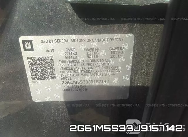 2G61M5S33J9157142 фото 10
