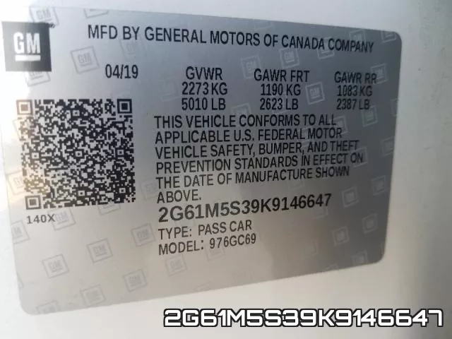 2G61M5S39K9146647 фото 2
