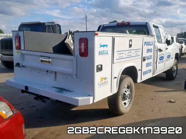 2GB2CREG8K1173920 фото 5