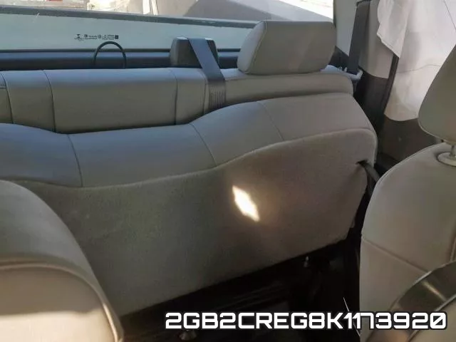 2GB2CREG8K1173920 фото 7