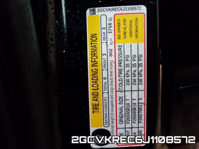 2GCVKREC6J1108572 фото 2