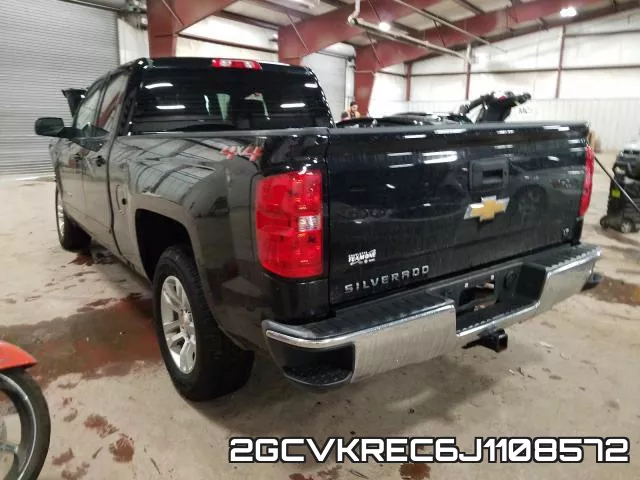 2GCVKREC6J1108572 фото 4