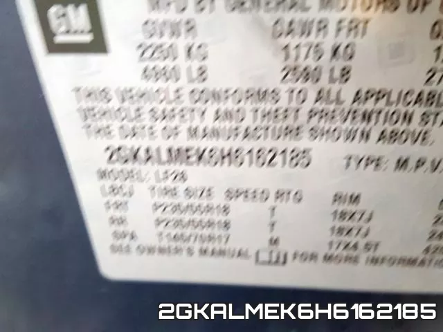 2GKALMEK6H6162185 фото 2