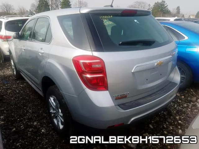 2GNALBEK8H1572653 фото 4
