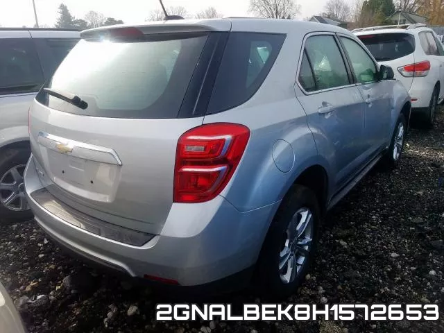 2GNALBEK8H1572653 фото 5