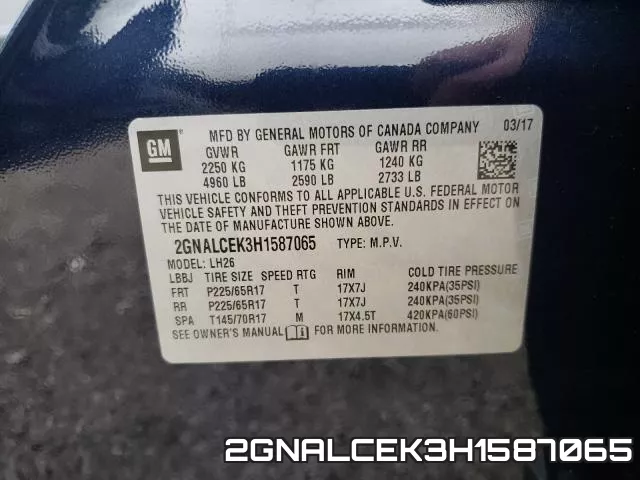 2GNALCEK3H1587065 фото 2