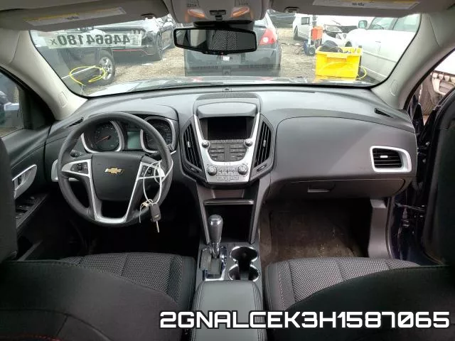 2GNALCEK3H1587065 фото 10