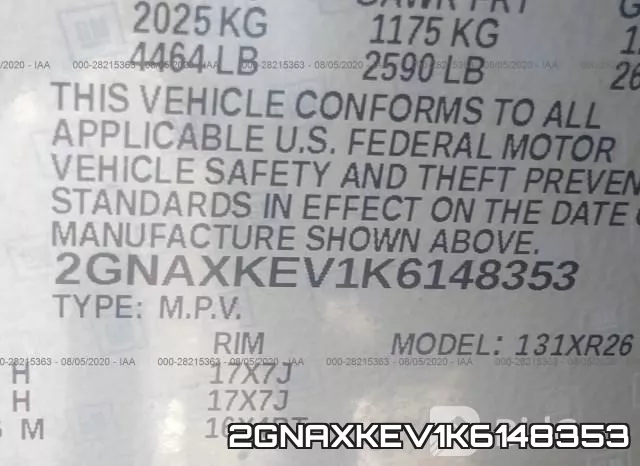 2GNAXKEV1K6148353 фото 10