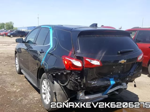 2GNAXKEV2K6206275 фото 4