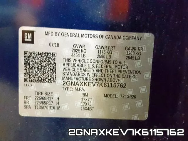 2GNAXKEV7K6115762 фото 2