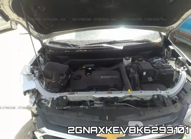 2GNAXKEV8K6293101 фото 2