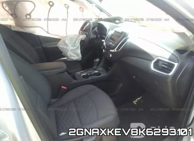 2GNAXKEV8K6293101 фото 6