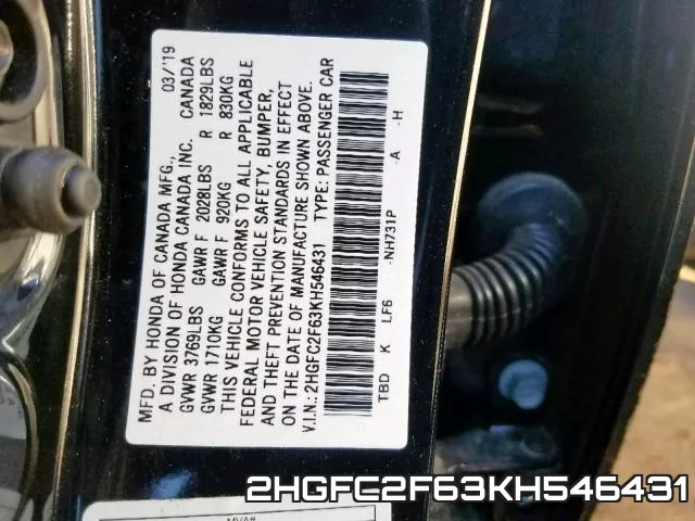2HGFC2F63KH546431 фото 2