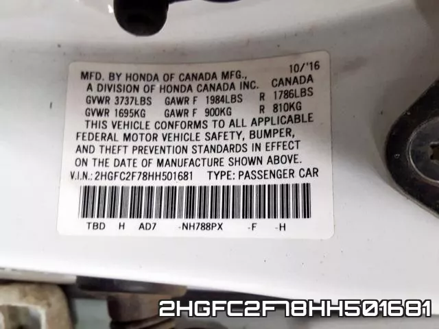 2HGFC2F78HH501681 фото 2