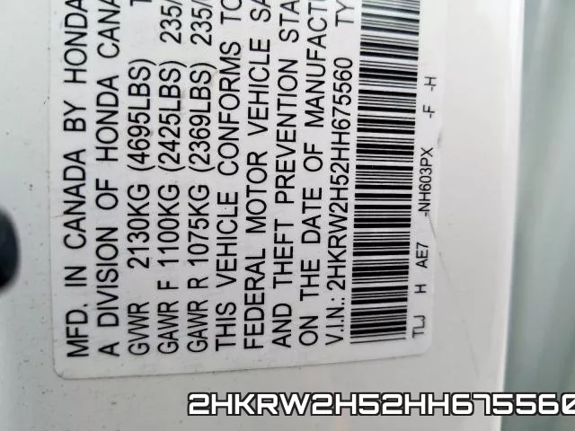 2HKRW2H52HH675560 фото 2