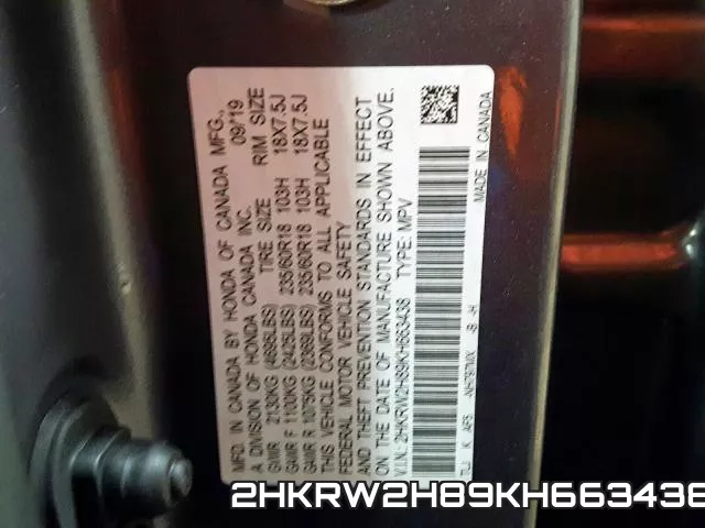 2HKRW2H89KH663438 фото 2