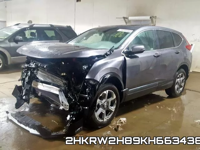 2HKRW2H89KH663438 фото 3