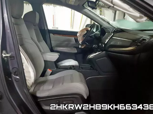 2HKRW2H89KH663438 фото 6