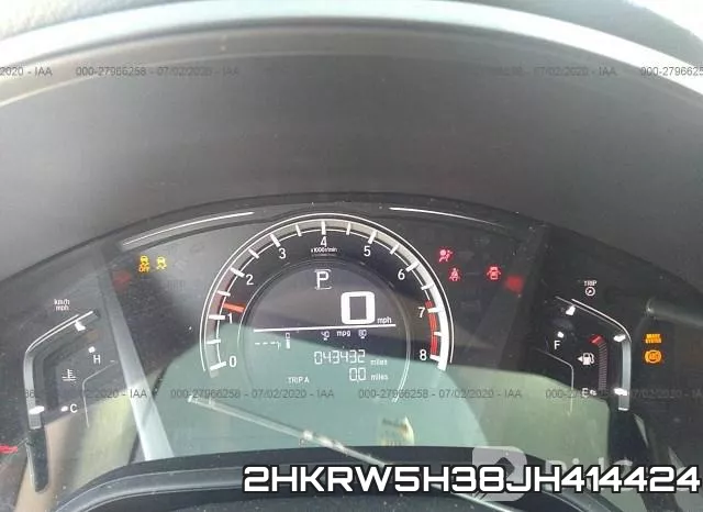 2HKRW5H38JH414424 фото 8
