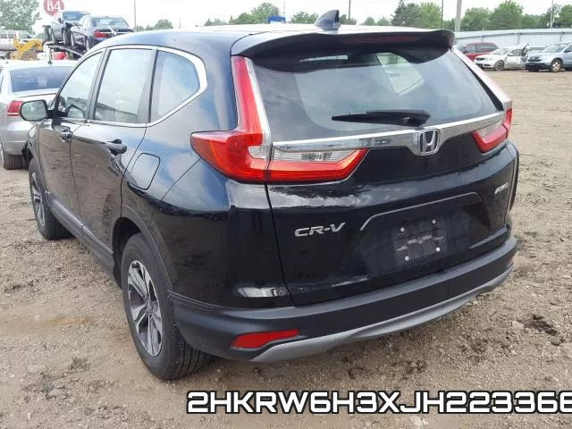 2HKRW6H3XJH223366 фото 4
