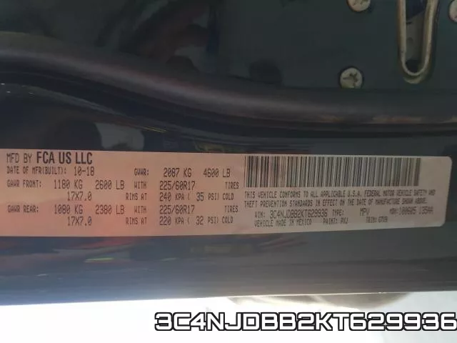 3C4NJDBB2KT629936 фото 2