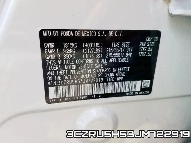 3CZRU5H53JM722919 фото 2