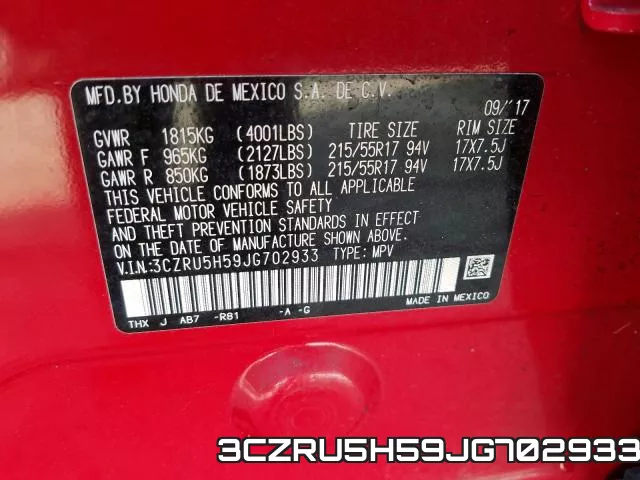 3CZRU5H59JG702933 фото 2