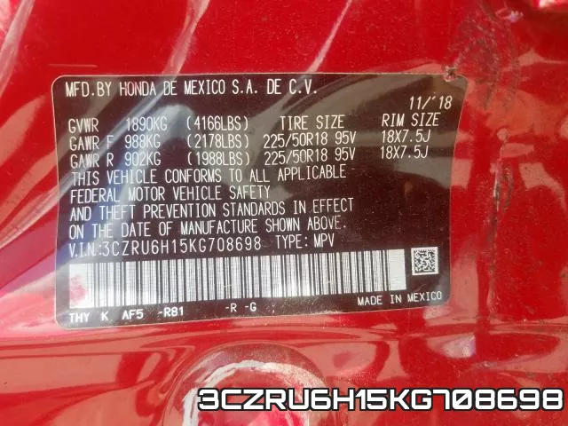3CZRU6H15KG708698 фото 2