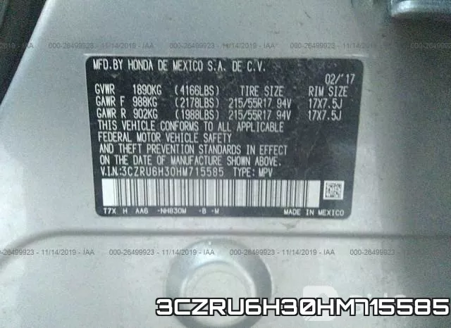 3CZRU6H30HM715585 фото 10