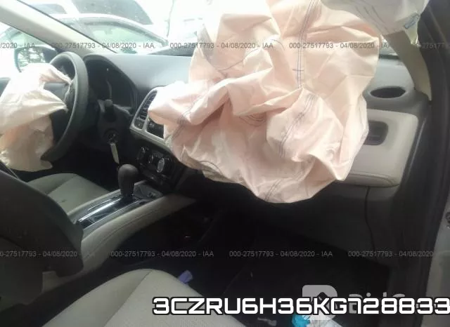 3CZRU6H36KG728833 фото 6