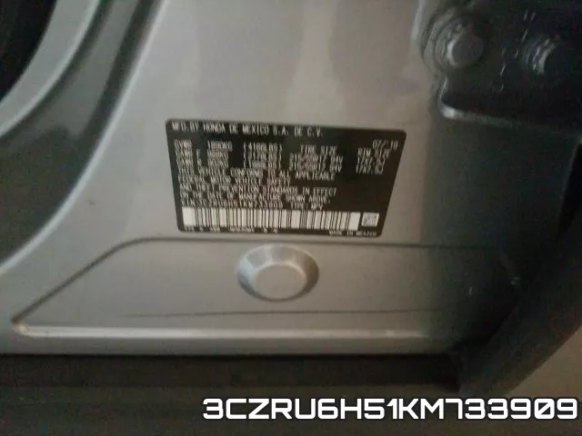 3CZRU6H51KM733909 фото 2